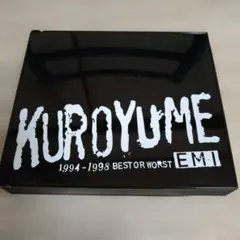 2026年最新】EMI 1994-1998 BEST OR WORSTの人気アイテム - メルカリ
