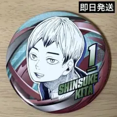 2026年最新】国見英缶バッジの人気アイテム - メルカリ