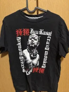 2026年最新】葛西純の人気アイテム - メルカリ