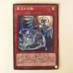 2026年最新】ドミナスインパルス スリーブの人気アイテム - メルカリ