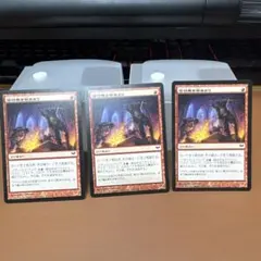 2026年最新】信仰無き物あさりの人気アイテム - メルカリ