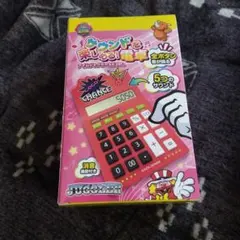 2026年最新】電卓 ジャグラーの人気アイテム - メルカリ