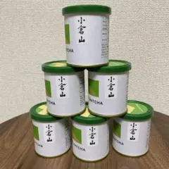 2026年最新】小倉山 抹茶の人気アイテム - メルカリ