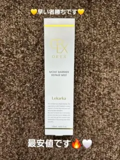 2026年最新】ララピールの人気アイテム - メルカリ