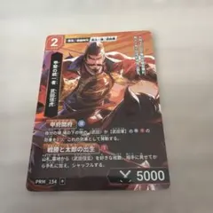 2026年最新】ハイストーリーの人気アイテム - メルカリ