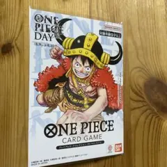 2026年最新】ONEPIECE dayの人気アイテム - メルカリ