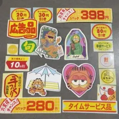 2026年最新】春巻龍の人気アイテム - メルカリ