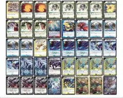 2026年最新】エンペラーキリコ デッキの人気アイテム - メルカリ