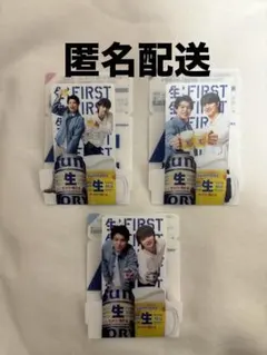 2026年最新】be:first ジュノン コースターの人気アイテム - メルカリ