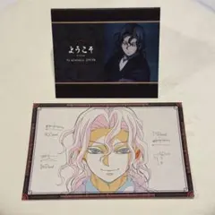 2026年最新】ufotable dining おすそわけの人気アイテム - メルカリ