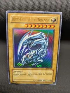 2026年最新】青眼の白龍 SDK-001の人気アイテム - メルカリ