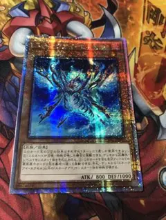 2026年最新】スネークアイエクセル 25thの人気アイテム - メルカリ