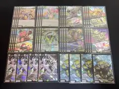 2026年最新】グランセクトの人気アイテム - メルカリ