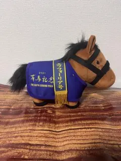 2026年最新】競馬 レイの人気アイテム - メルカリ