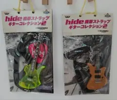 2026年最新】ストラップ ギター hideの人気アイテム - メルカリ