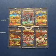 2026年最新】ポケカsarまとめ売りの人気アイテム - メルカリ