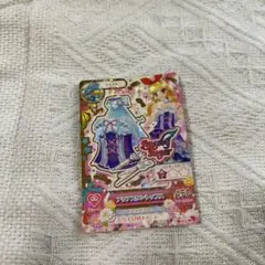 2026年最新】うお座レアの人気アイテム - メルカリ