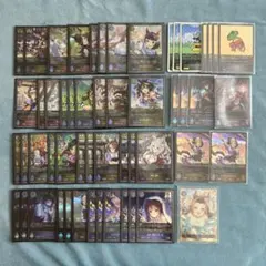 2026年最新】ナリタタイシン リーダーの人気アイテム - メルカリ