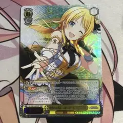 2026年最新】八宮めぐる sspの人気アイテム - メルカリ