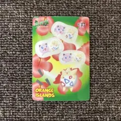 2026年最新】オレンジアイランド ポケモンの人気アイテム - メルカリ