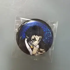 2026年最新】獪岳缶バッジの人気アイテム - メルカリ