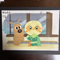 2026年最新】セル画 アンパンマンの人気アイテム - メルカリ