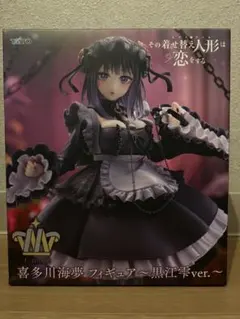 2026年最新】喜多川海夢フィギュアの人気アイテム - メルカリ