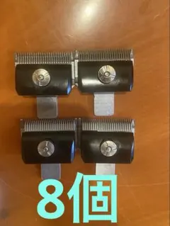 2026年最新】8mm スピーディクの人気アイテム - メルカリ