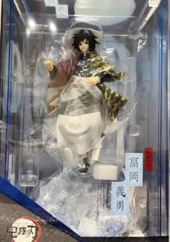 2026年最新】アルター 冨岡義勇の人気アイテム - メルカリ