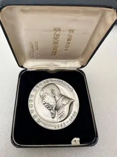 2026年最新】純銀 明治百年記念の人気アイテム - メルカリ