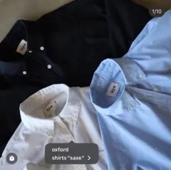 2026年最新】EPA オックスフォードシャツの人気アイテム - メルカリ