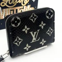 2026年最新】N97059の人気アイテム - メルカリ