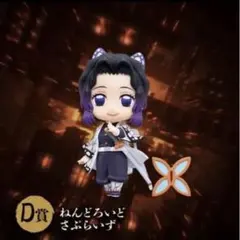 2026年最新】胡蝶しのぶ フィギュア アニプレックスの人気アイテム