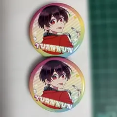 2026年最新】ゆあん 缶バッジの人気アイテム - メルカリ