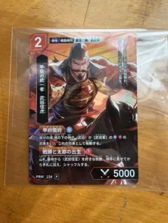 2026年最新】hi-story ハイストーリー 1の人気アイテム - メルカリ