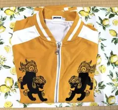 2026年最新】ウィンドブレーカー獅子頭連の人気アイテム - メルカリ