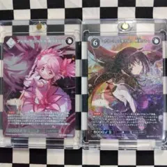 2026年最新】ビルディバイド まどかの人気アイテム - メルカリ