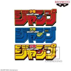 2026年最新】ロゴキカクの人気アイテム - メルカリ