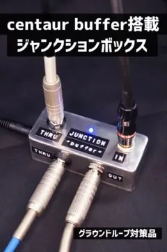 2026年最新】ケンタウロス クローンの人気アイテム - メルカリ