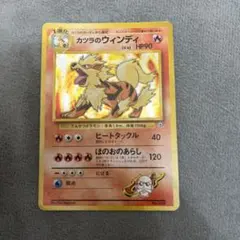 2026年最新】シリーズ：ポケットモンスターカードゲーム ポケモン