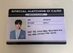 2026年最新】ハヌムの人気アイテム - メルカリ