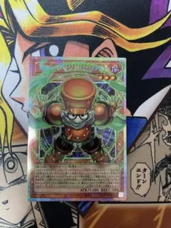 2026年最新】青眼の白龍 25th 絵違いの人気アイテム - メルカリ