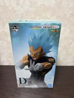 2026年最新】d賞超サイヤ人ゴッドベジータの人気アイテム - メルカリ