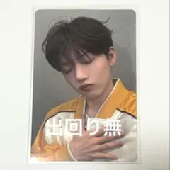 2026年最新】ジュンギュ トレカ treasure ソウルコンの人気アイテム