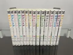 2026年最新】shrink~精神科医ヨワイ~ 全巻の人気アイテム - メルカリ