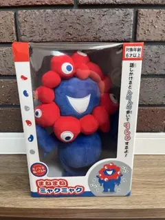 2026年最新】まねまねミャクミャクの人気アイテム - メルカリ