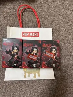 2026年最新】AKATSUKI japan figureの人気アイテム - メルカリ