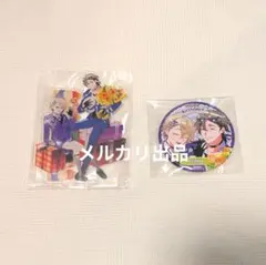 2026年最新】クロケスタ 栗花落四麻の人気アイテム - メルカリ