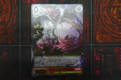 2026年最新】DiVA 緋田美琴の人気アイテム - メルカリ