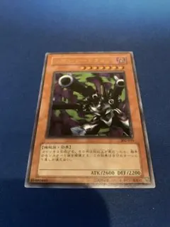 2026年最新】ユニオンの降臨の人気アイテム - メルカリ